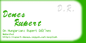 denes rupert business card